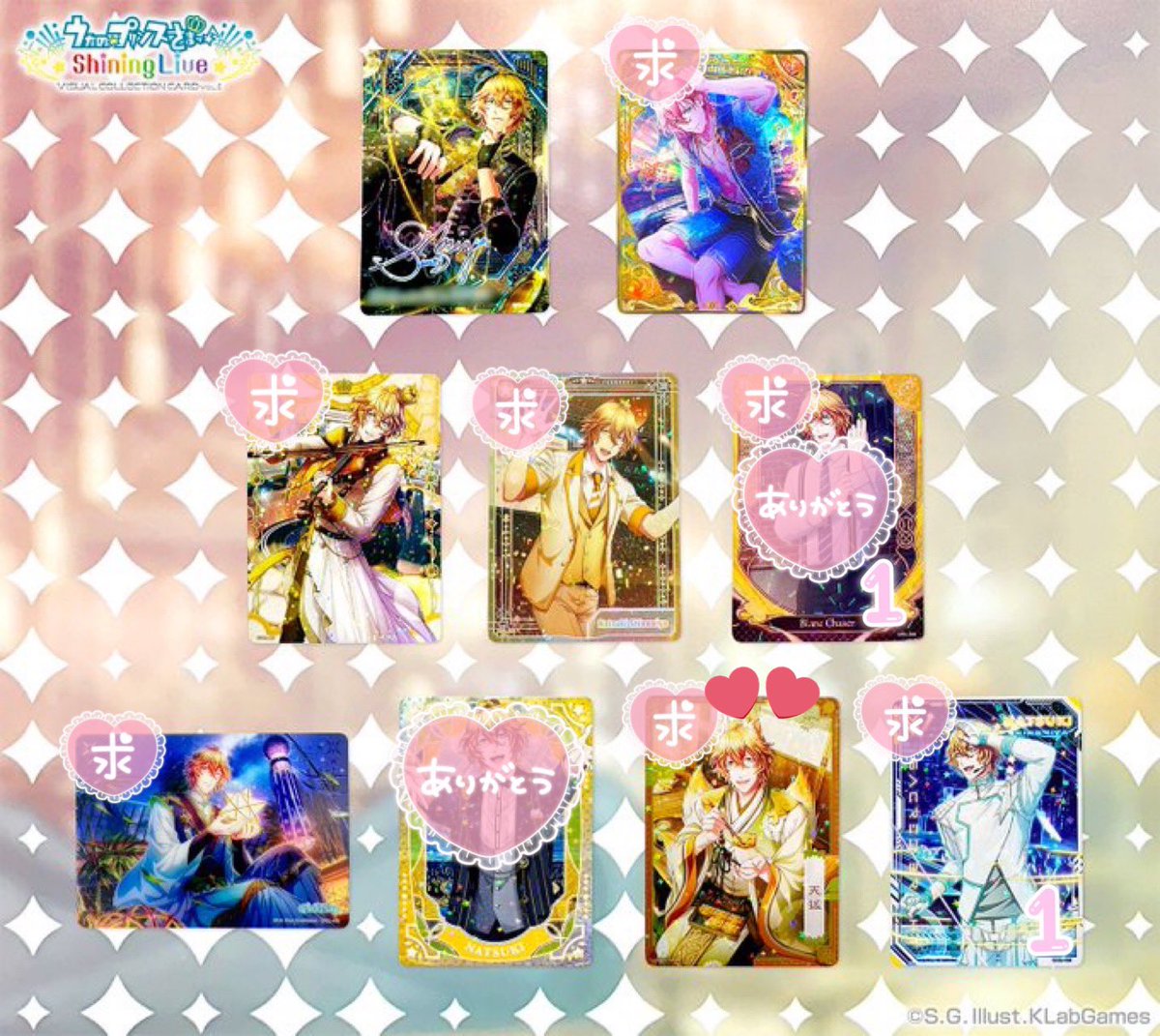 ナナセ tweet media