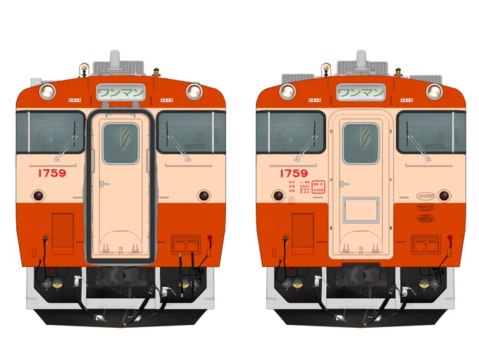 北のヨンマル パーツ毎でレイヤー分けしたので色々なパターンができそう