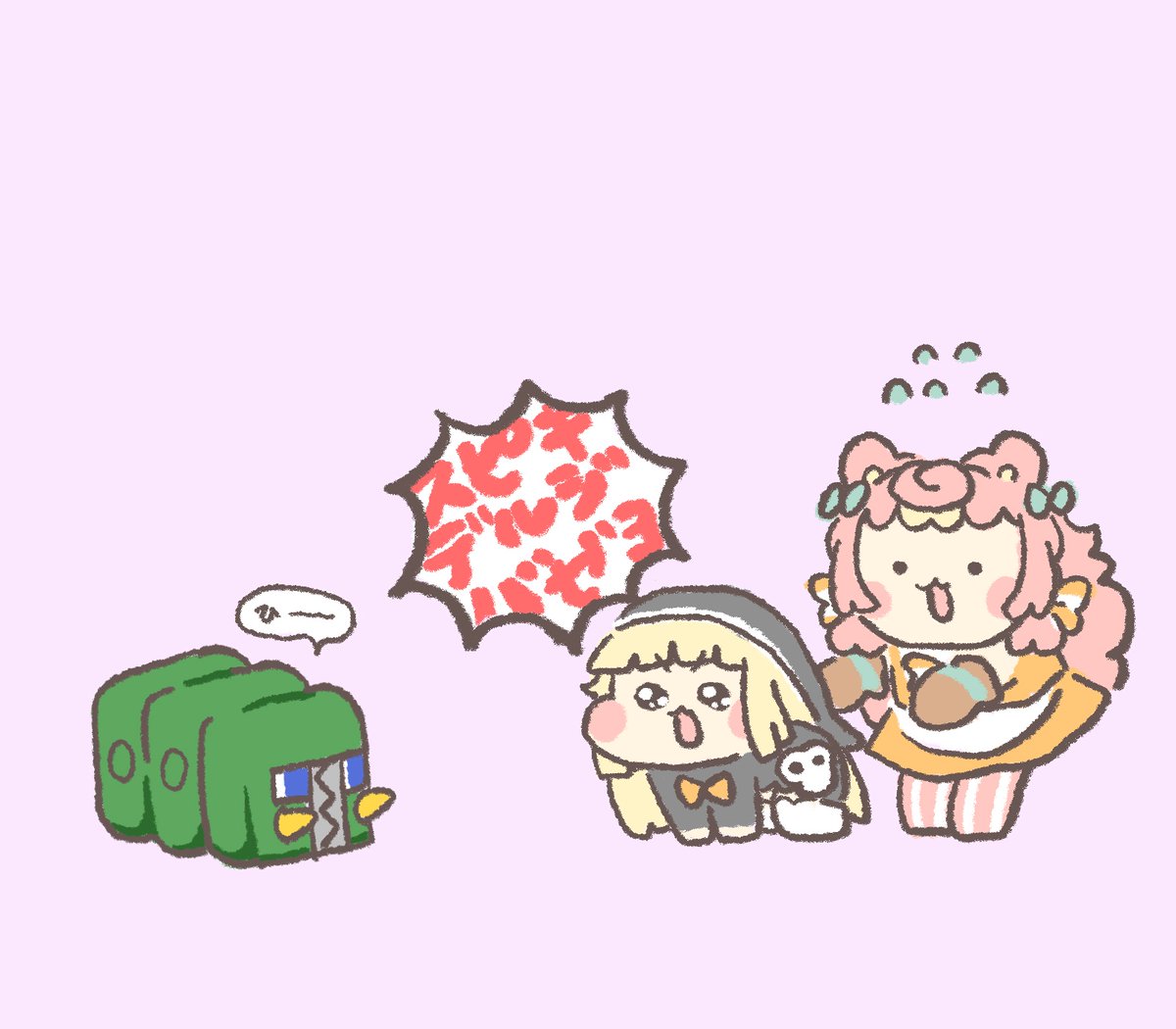 ころねぽち🧀🐭 tweet media