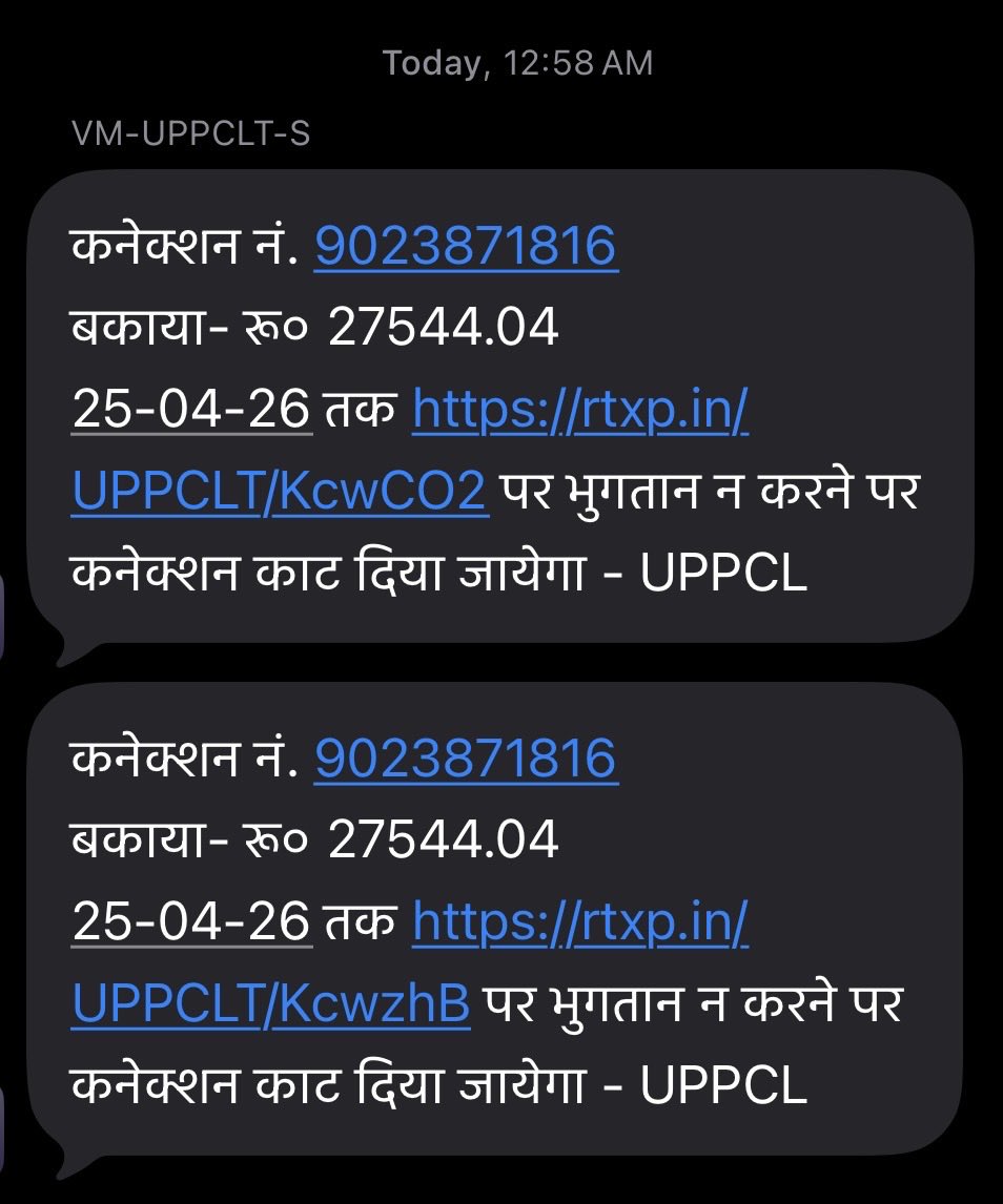 Avi Arun tweet media