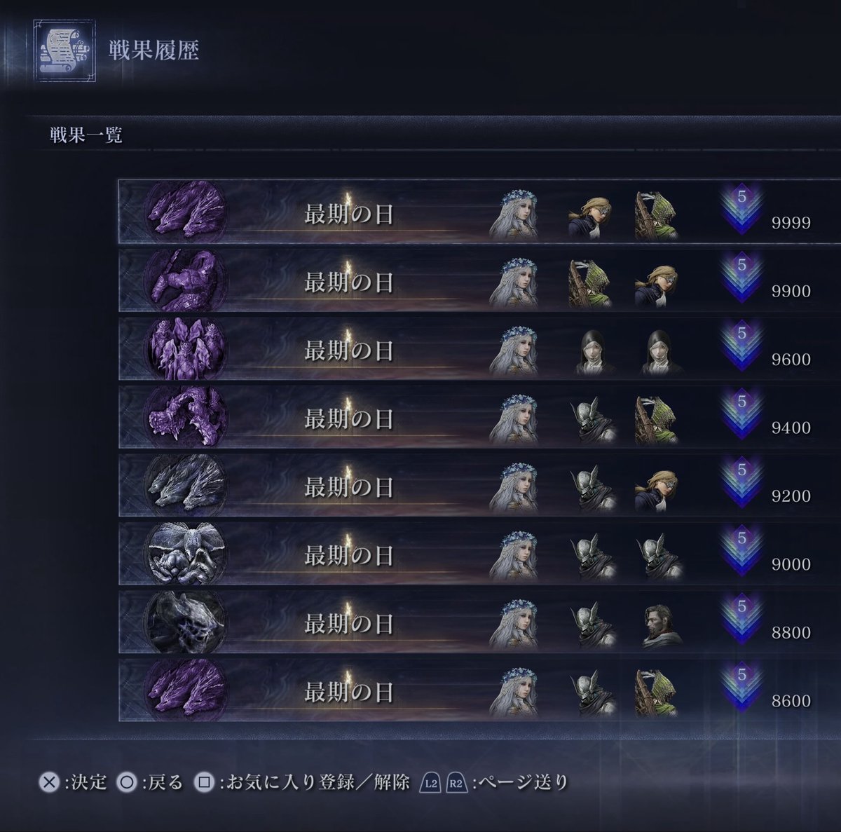 🦐🇨🇱 tweet media