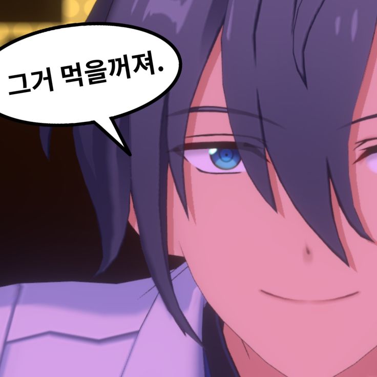 모심글ㅣ그것 クゴ tweet media