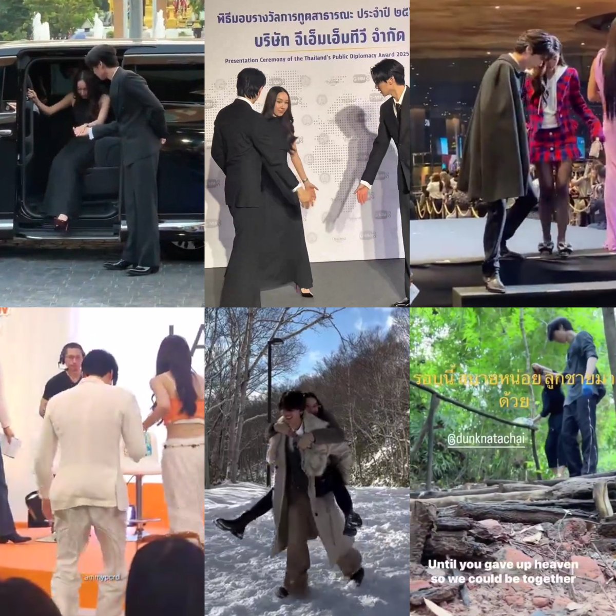 น้องดังน่ารักจัง ใครถามว่าน้องต่อยเจ็บมั้ย
น้องบอกว่าไม่ต่อยผู้หญิง 

คนนี้เขาสุภาพบุรุษเสมอ ทำเป็นปกติในการประคองผู้อื่นเดินขึ้นและลงบันได ปฏิบัติกับแม่น้องสาวดีมาก และระมัดระวังการถูกตัวแฟนคลับผู้หญิง 

นี่แหละนะ
"เมื่อฉันเป็นแฟนคลับลูกชายของใครสักคนที่ถูกเลี้ยงมาอย่างดี"