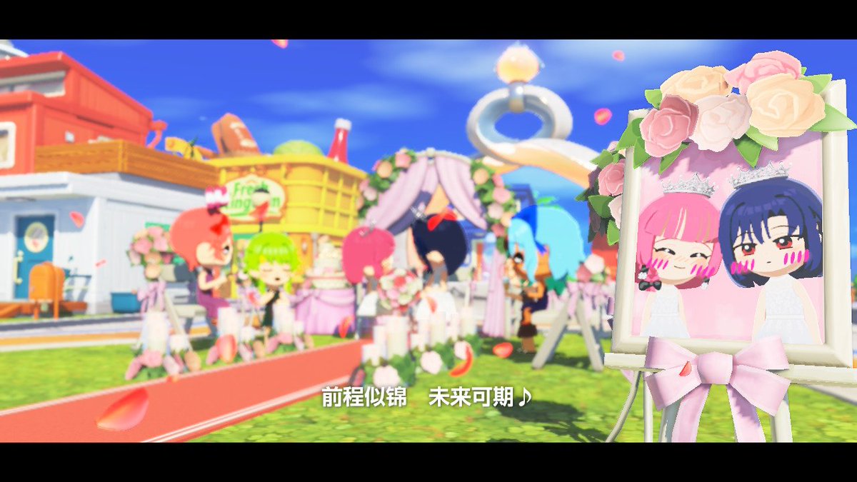 雾 tweet media