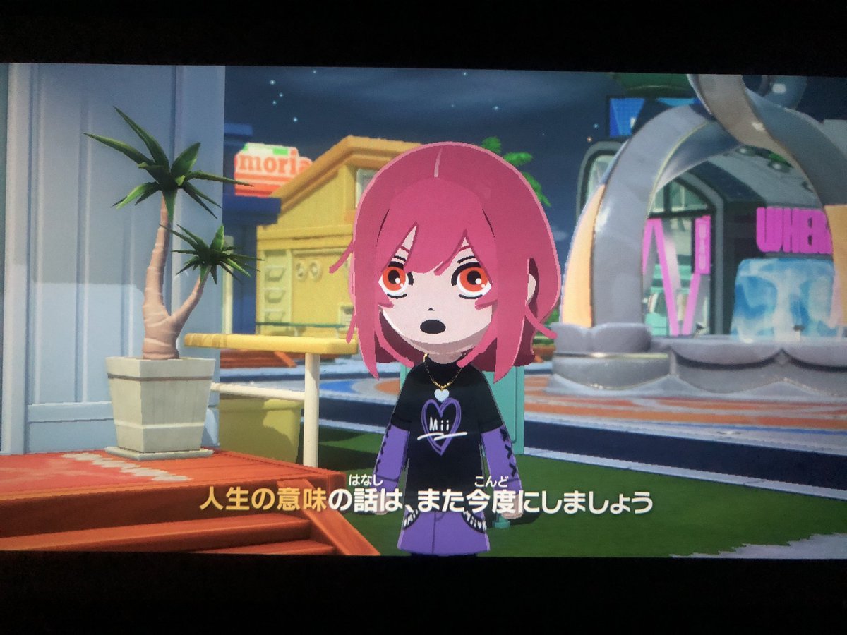 inami_koooo's tweet photo. スクショおかわりも https://t.co/JEDGpOLR0S