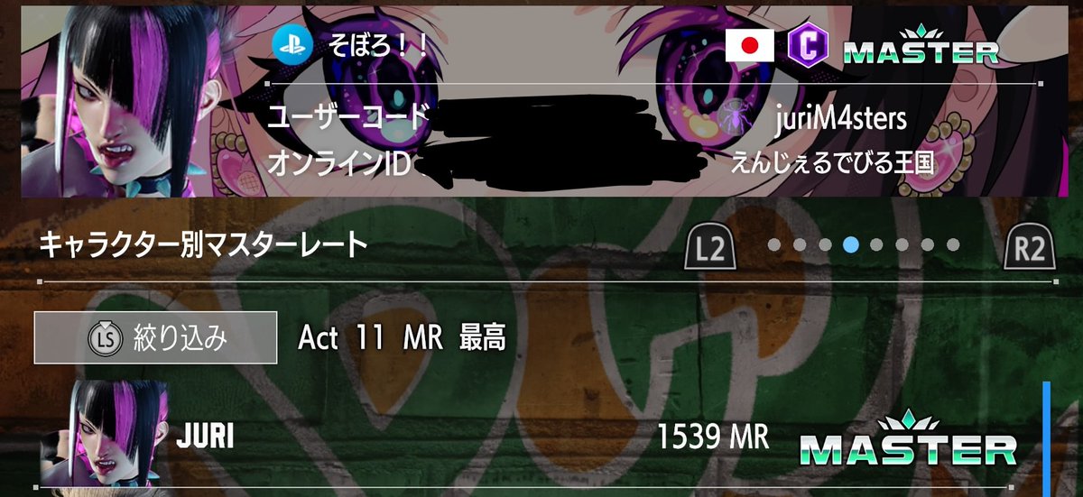 そぼろ tweet media