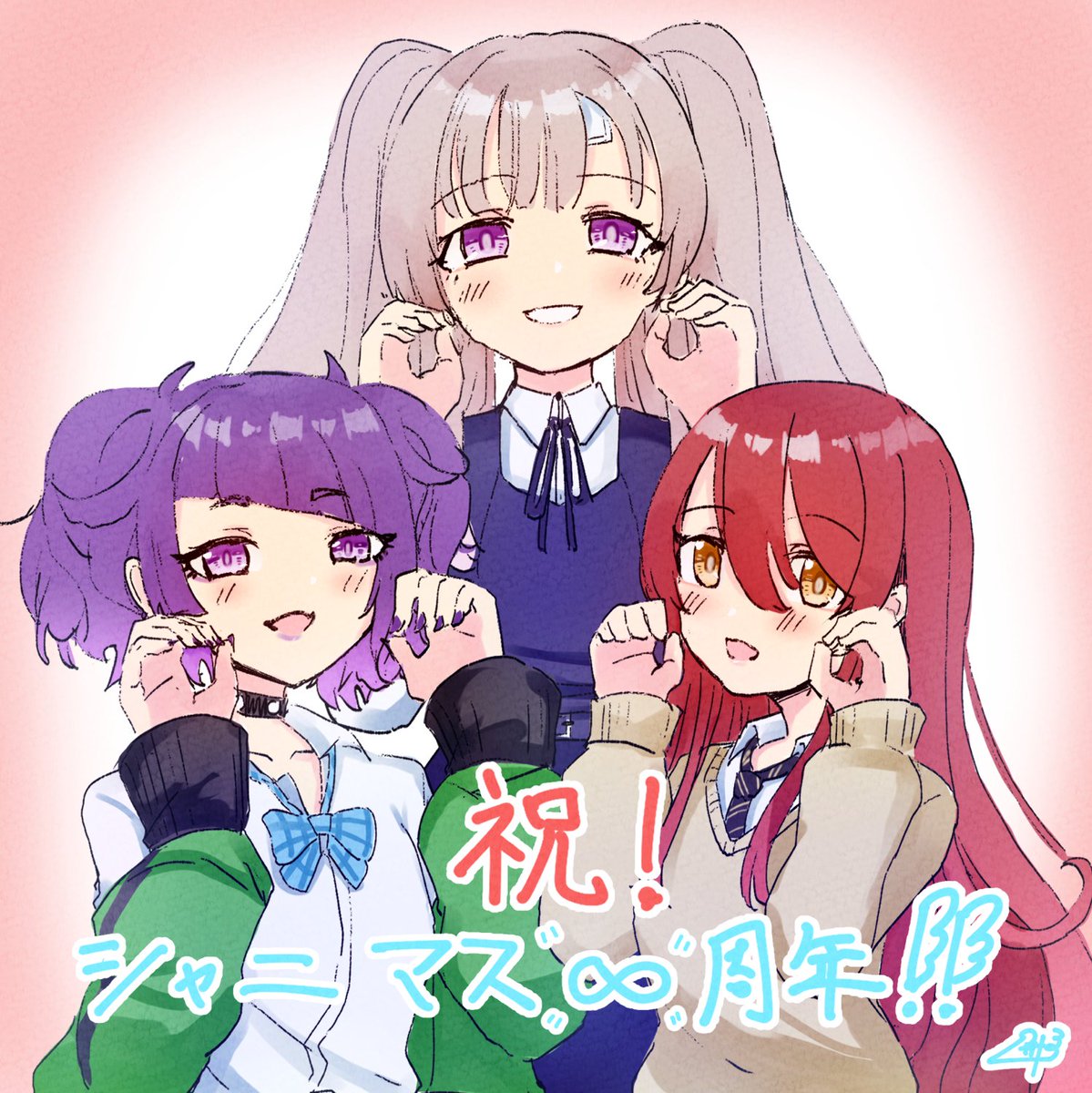 伊佐らっとる tweet media