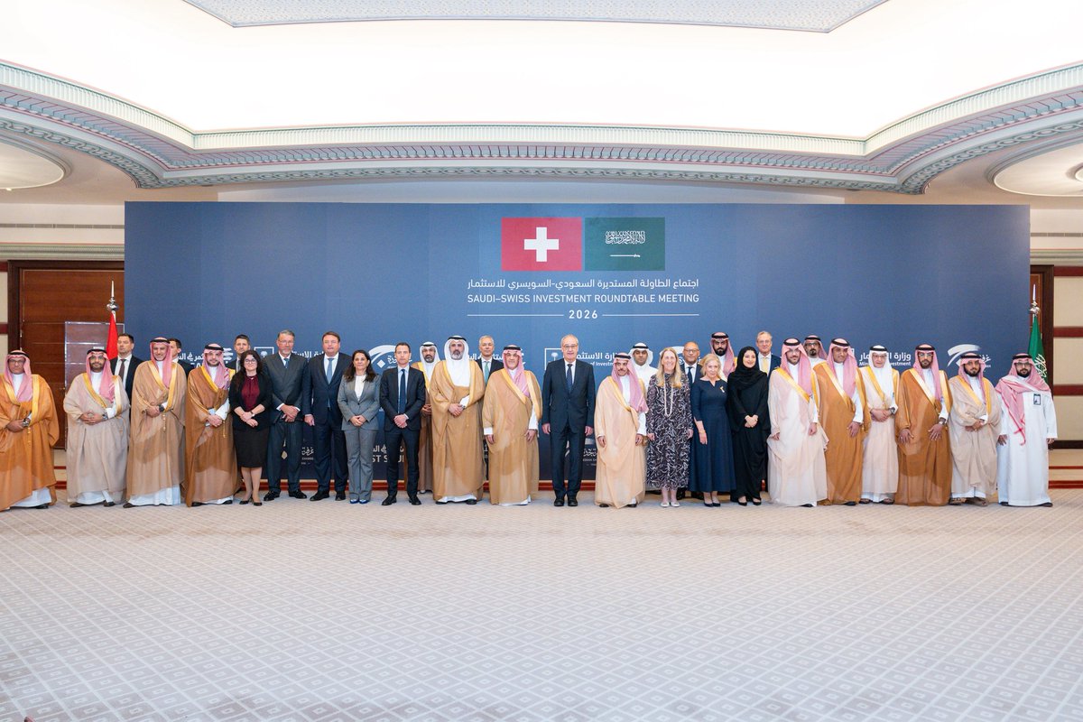 INVEST SAUDI tweet media