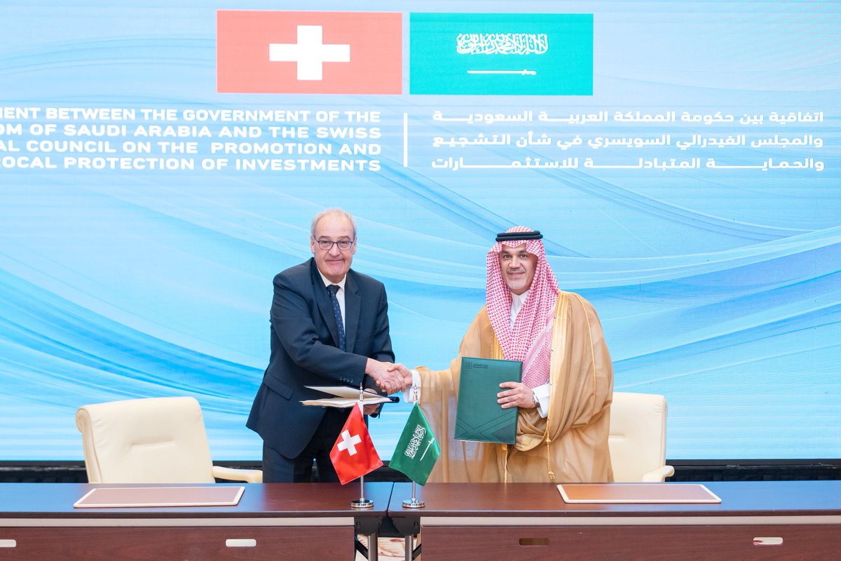 INVEST SAUDI tweet media
