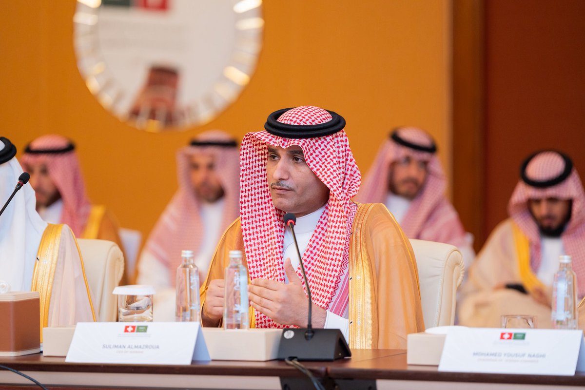 INVEST SAUDI tweet media