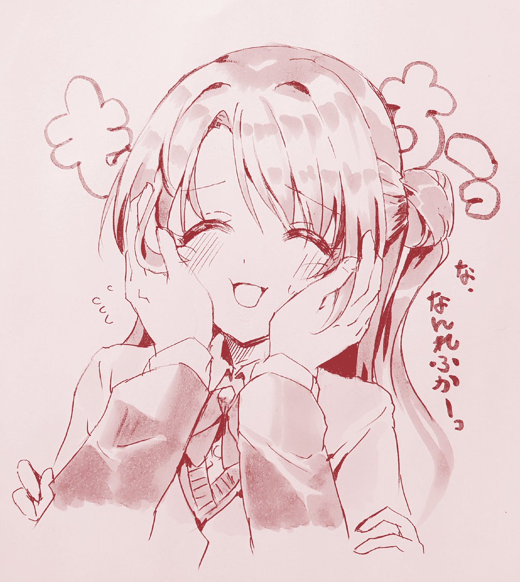 ぱお先輩(日常) tweet media