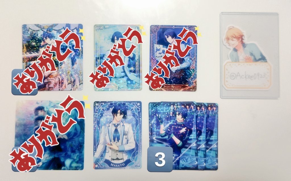 🐰🐺あき🎹❄ tweet media