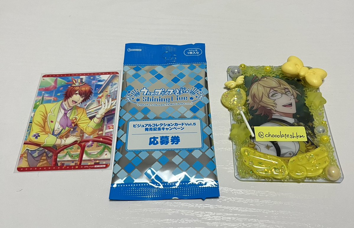 🌕Milk🌸 tweet media