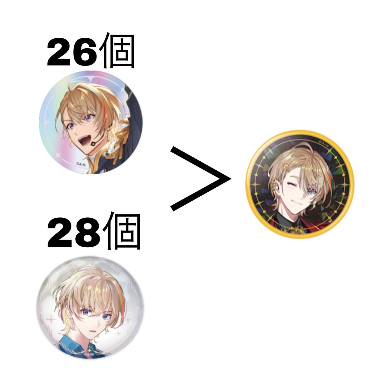 うる＠取引垢 tweet media