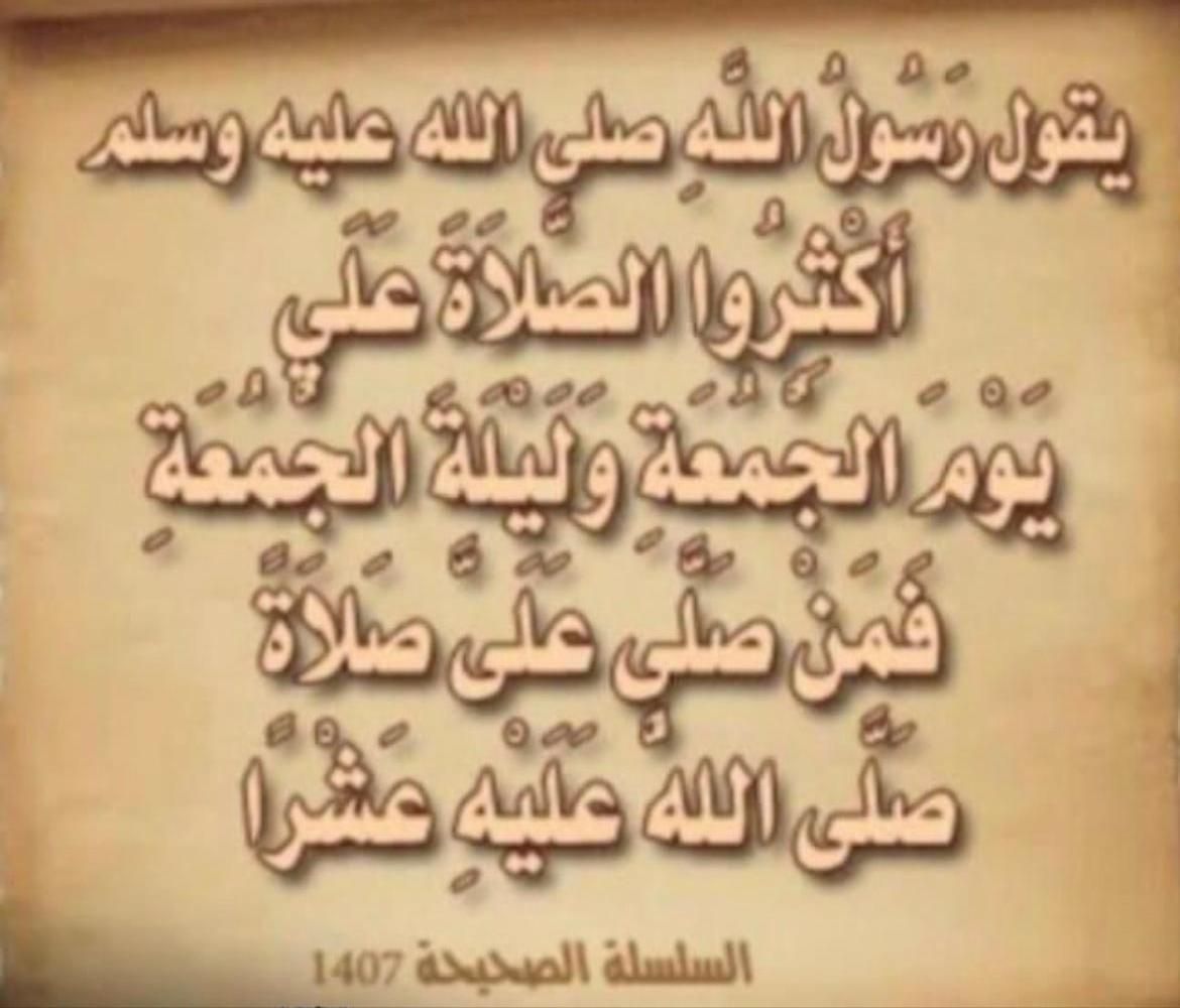 مها عبدالله الكندري. tweet media
