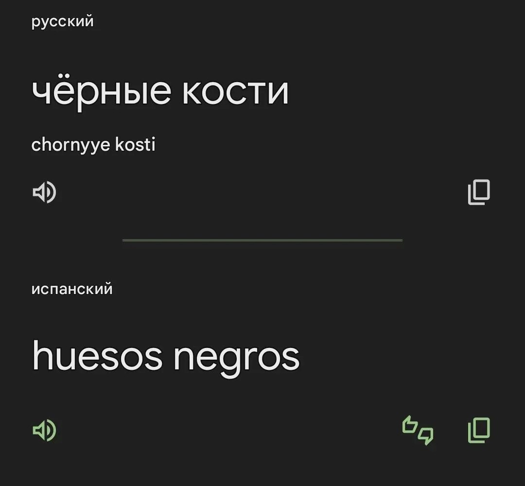 сугарбагет's selected щищьпостинг tweet media