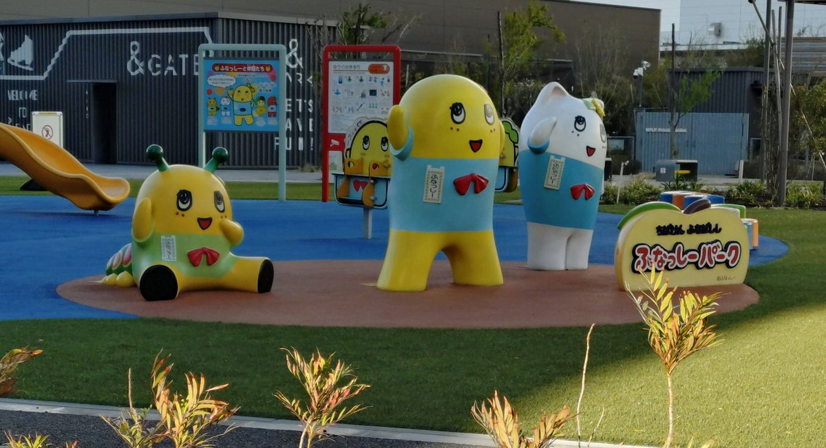 あかつき tweet media