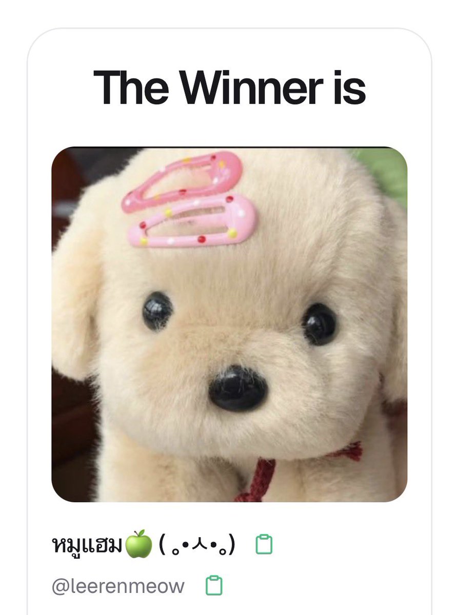 n ้ongjeno ໒꒱ ‧₊˚ tweet media