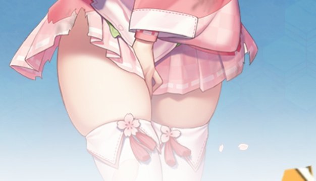 アアアアアアア!!!!!!!! 