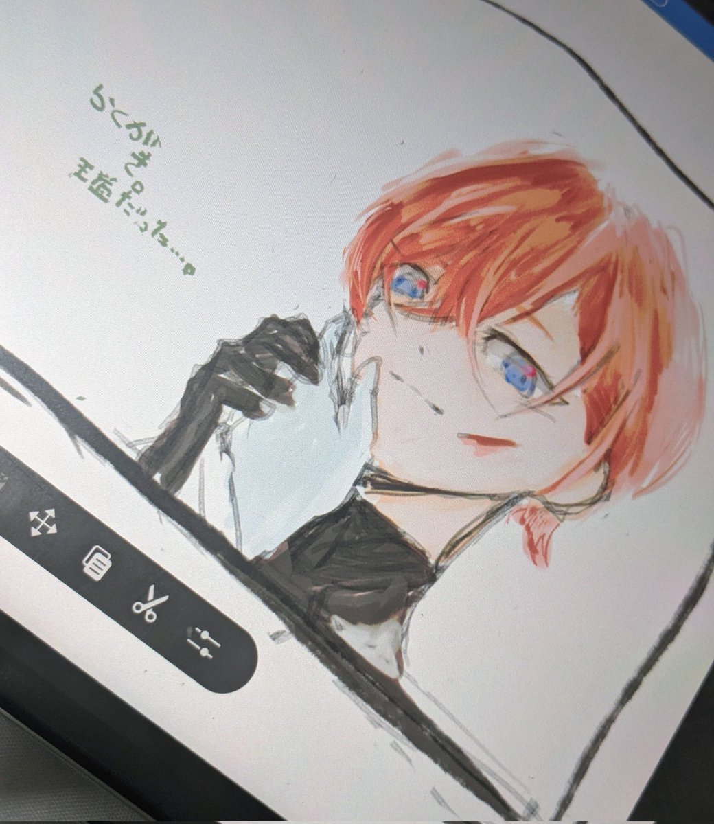 56coro_'s tweet photo. 🖍️ https://t.co/gknYwnIhE3