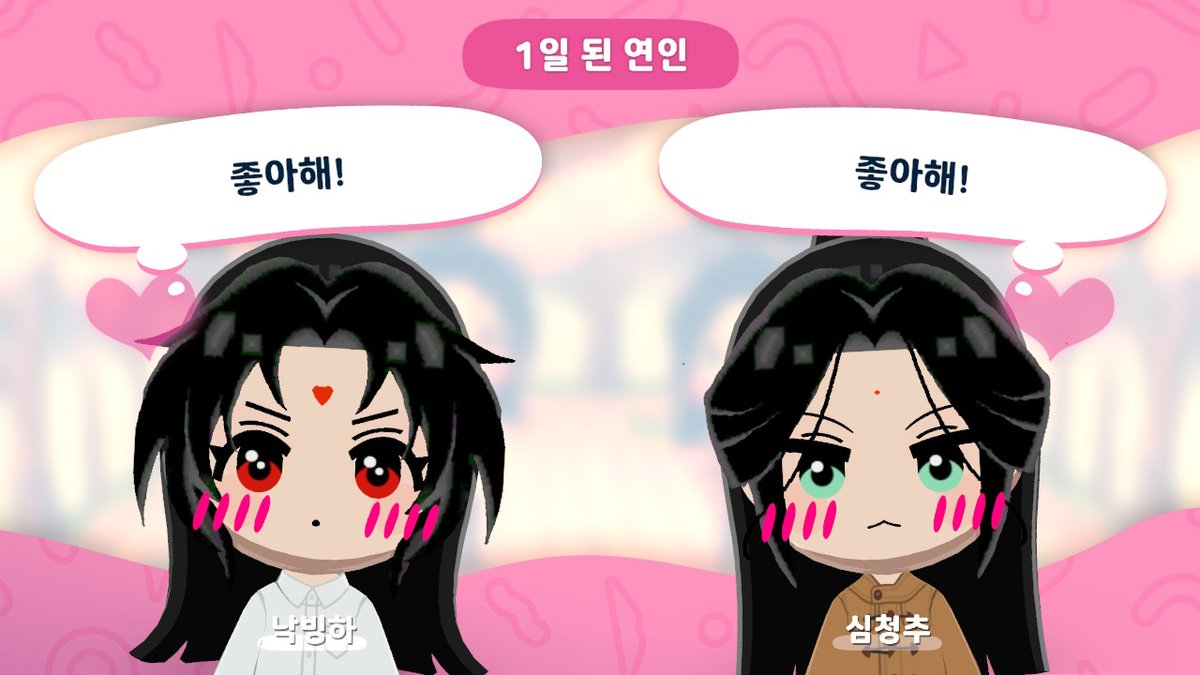 삐리리불어봐리리짱! tweet media