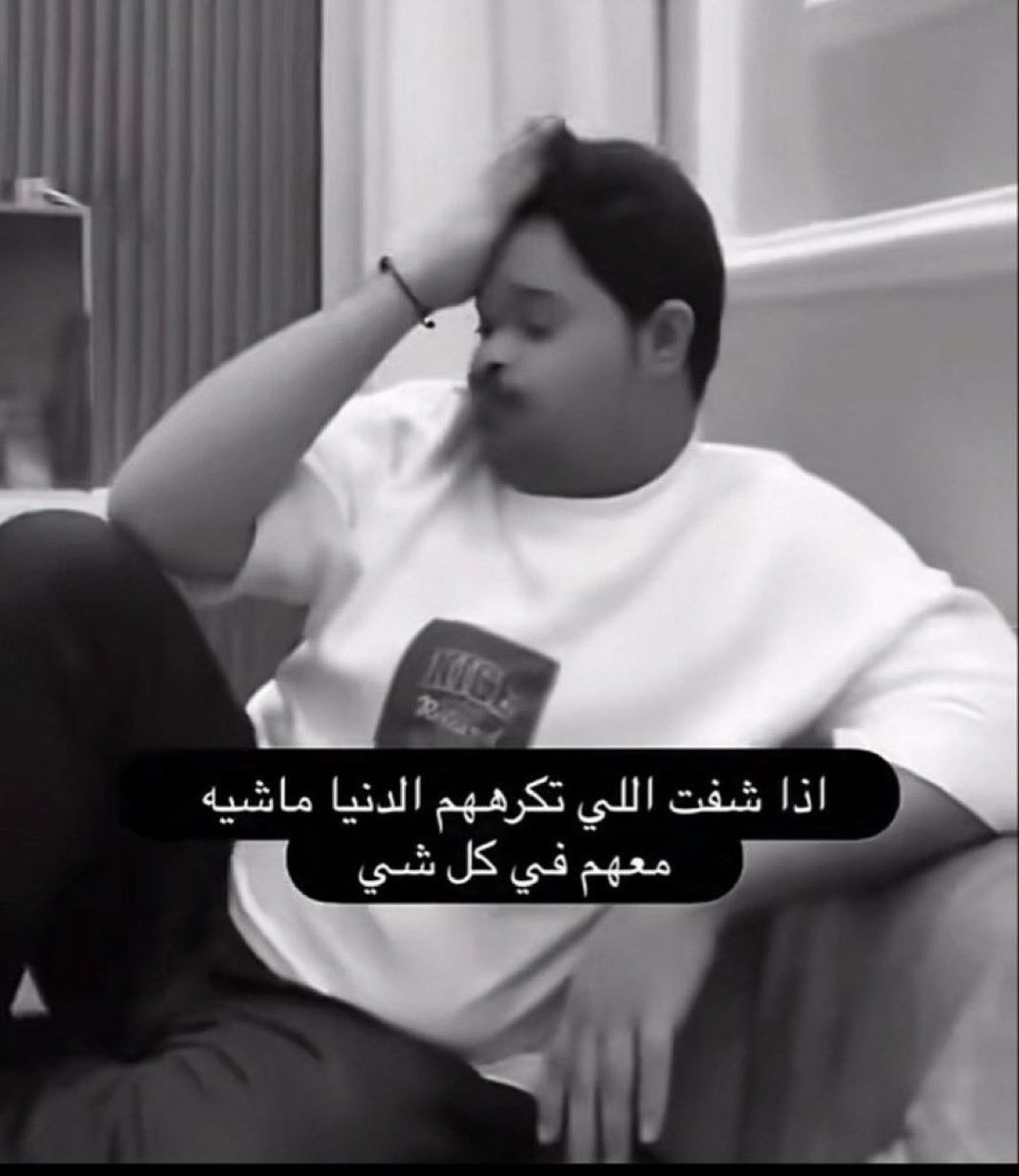 احمد tweet media