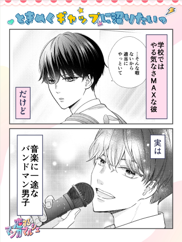 樹野 恵実 tweet media