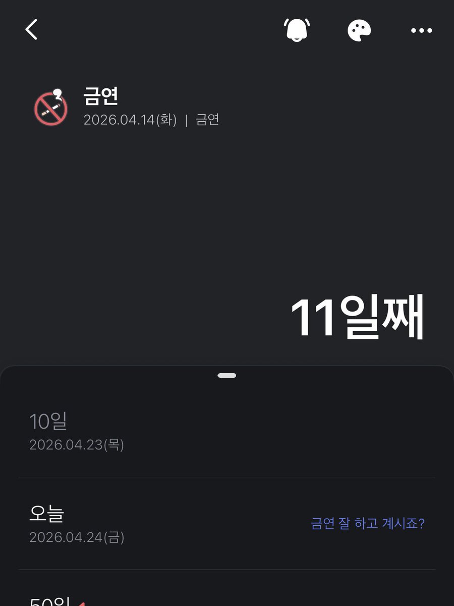 태풍 Kang tweet media