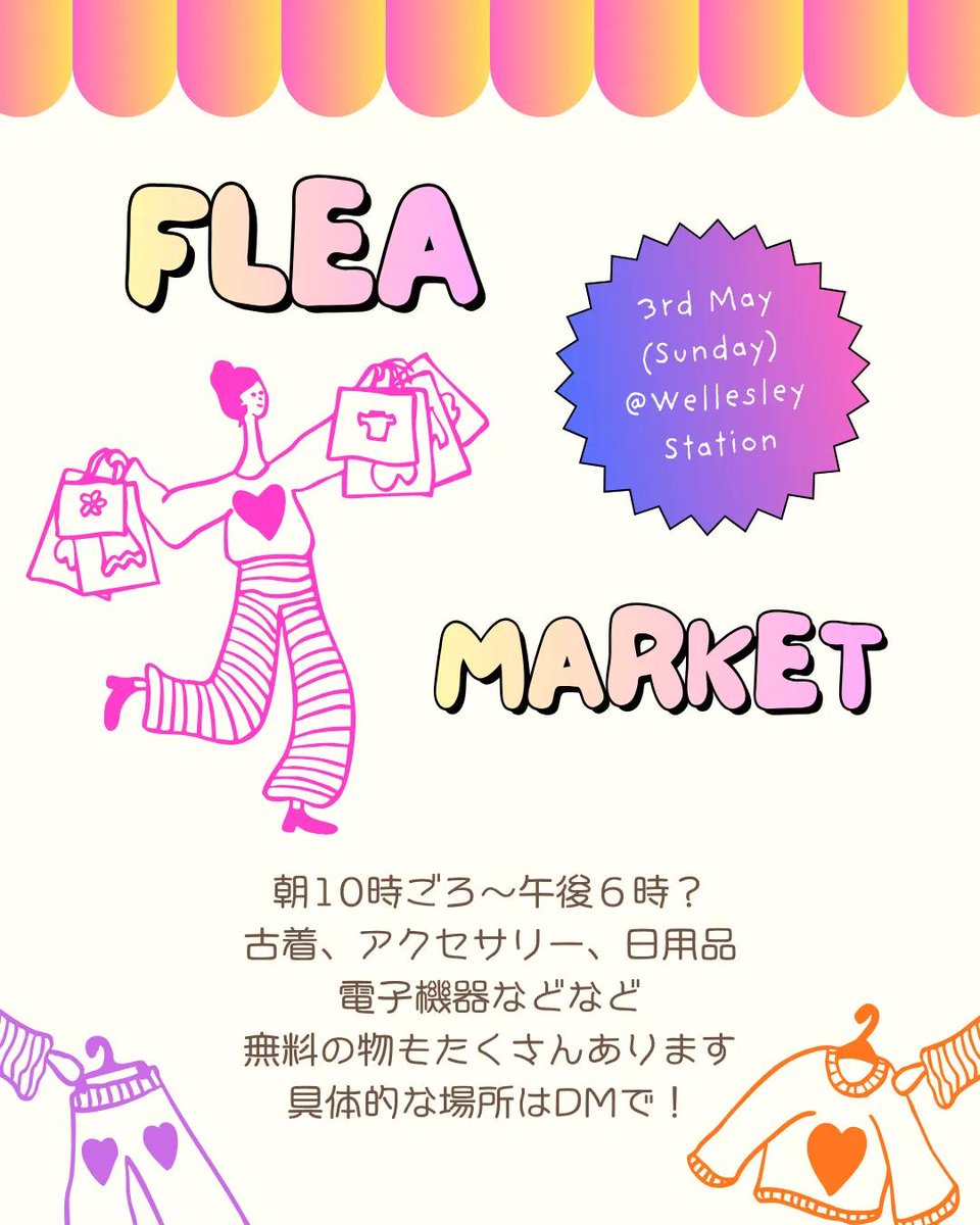 Mary🇨🇦 tweet media