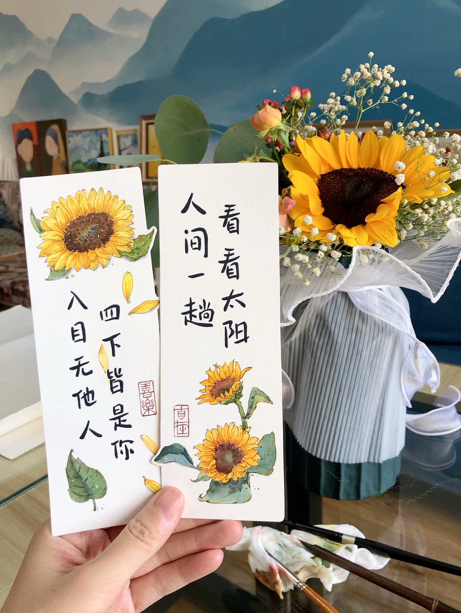 malik al safe tweet media