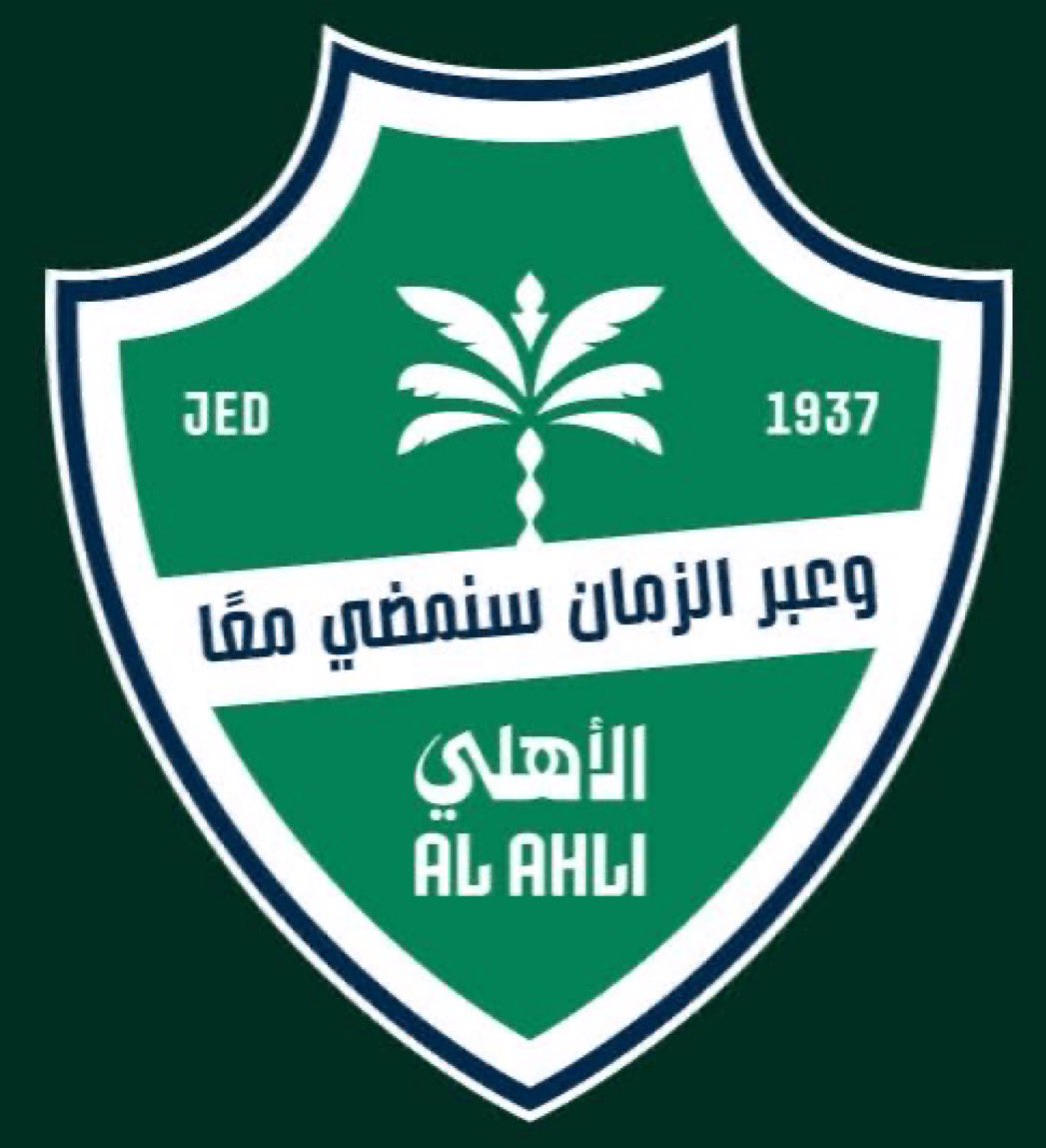 أيمن العمري tweet media