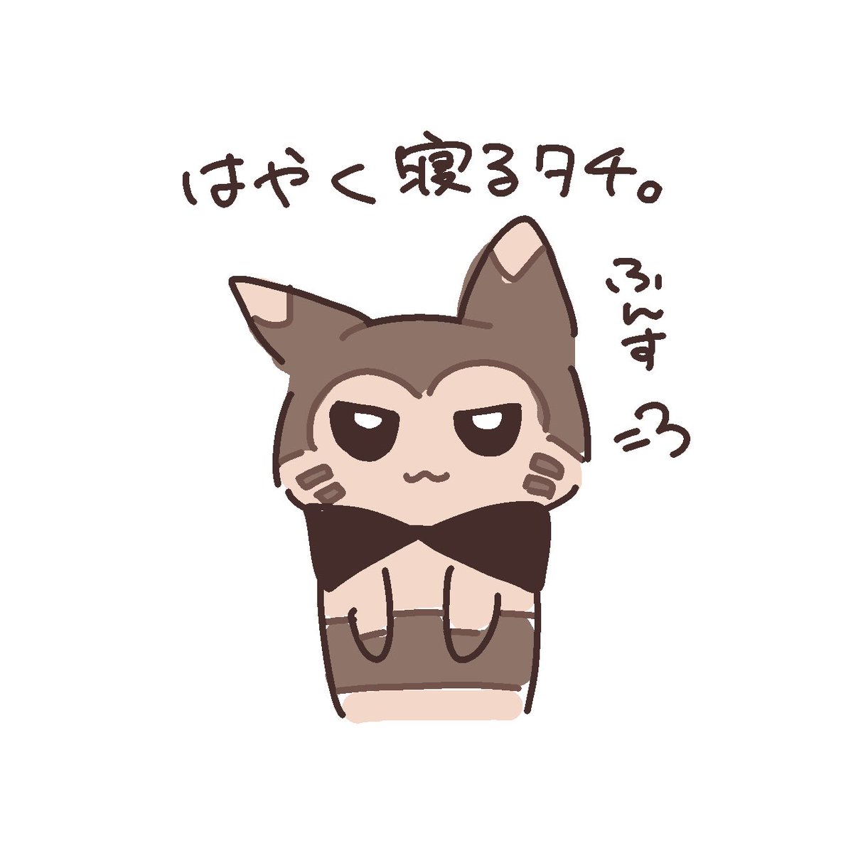 なまはむ tweet media