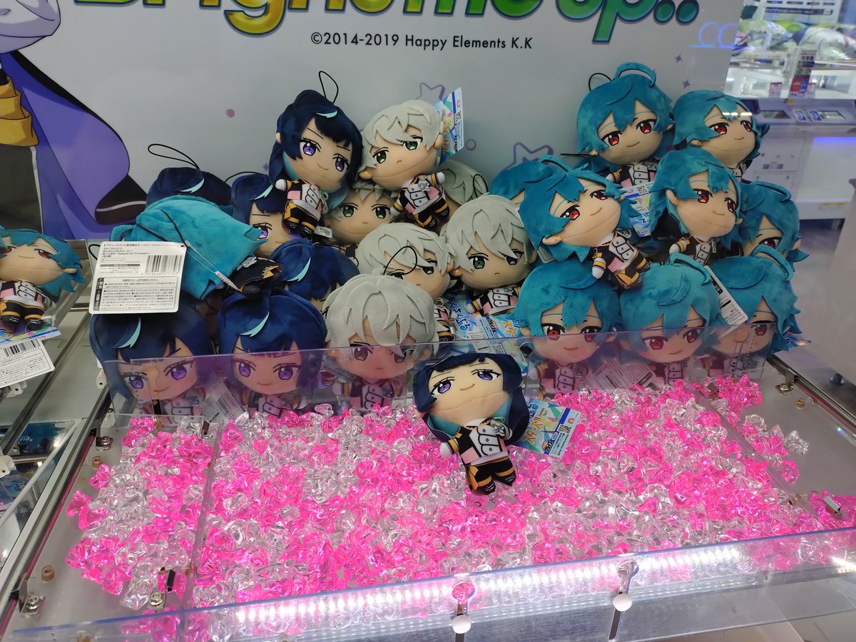 あかつき tweet media