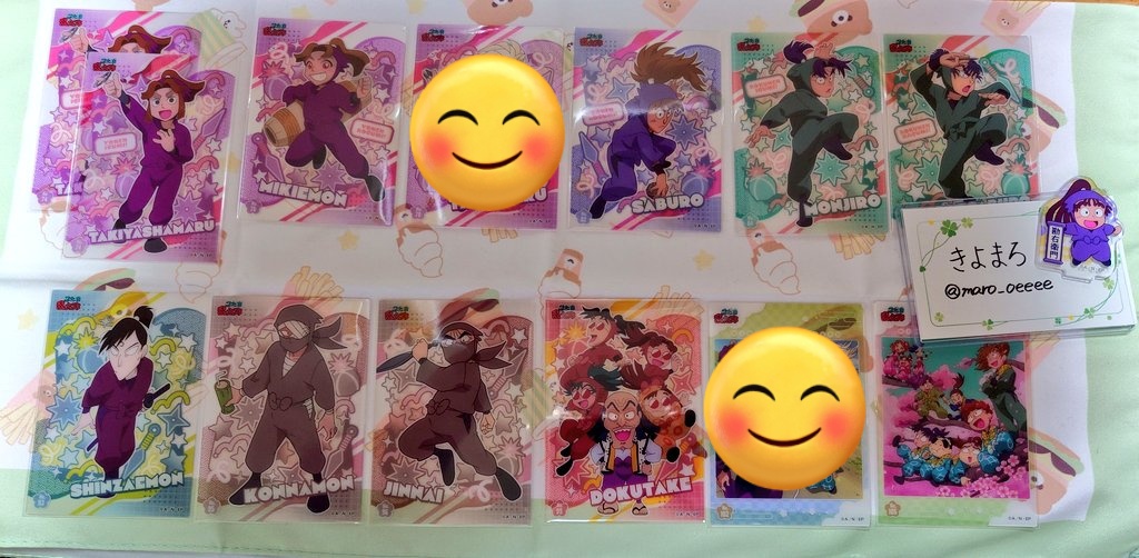 きよまろ tweet media