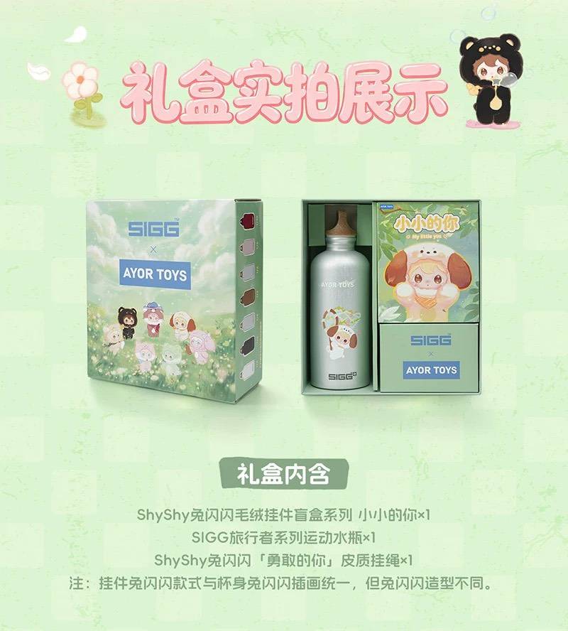 💚❤️FuyuMe.ꮤ⚡️🐟ft.Baby Nat🍼หลงเข้าฟาร์มงู 🐍 tweet media