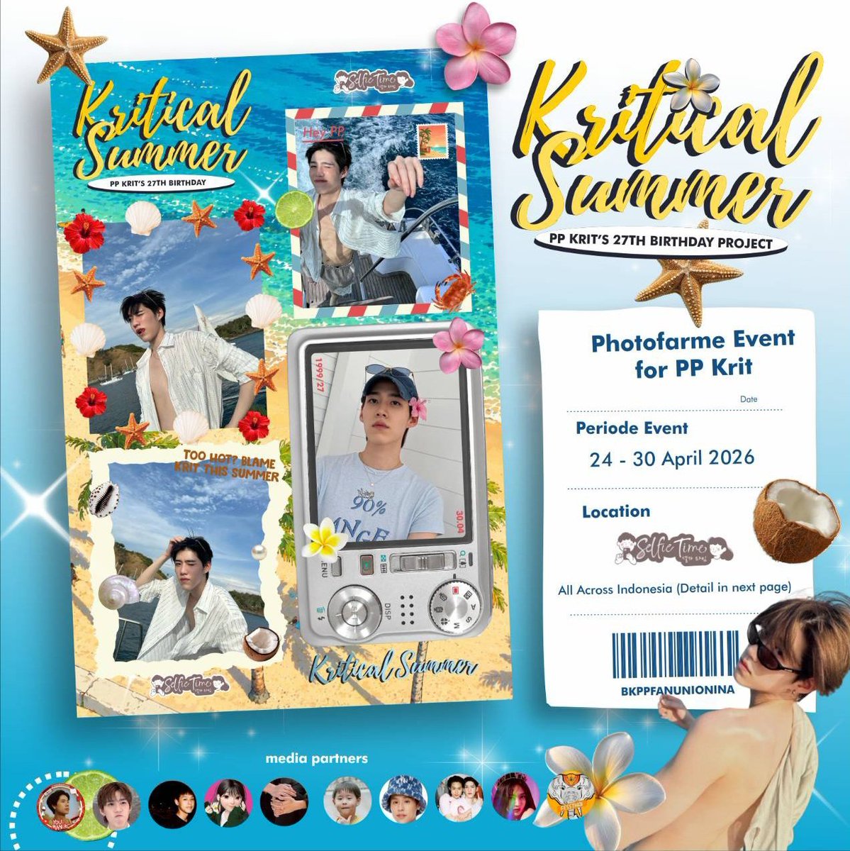 ꦲꦶꦭ tweet media