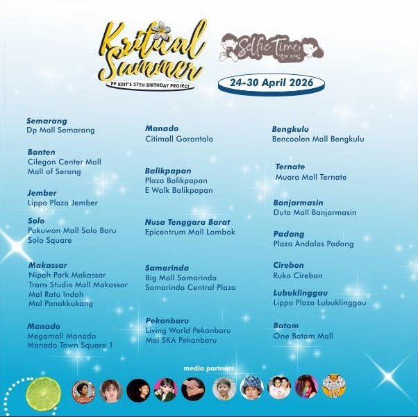 ꦲꦶꦭ tweet media