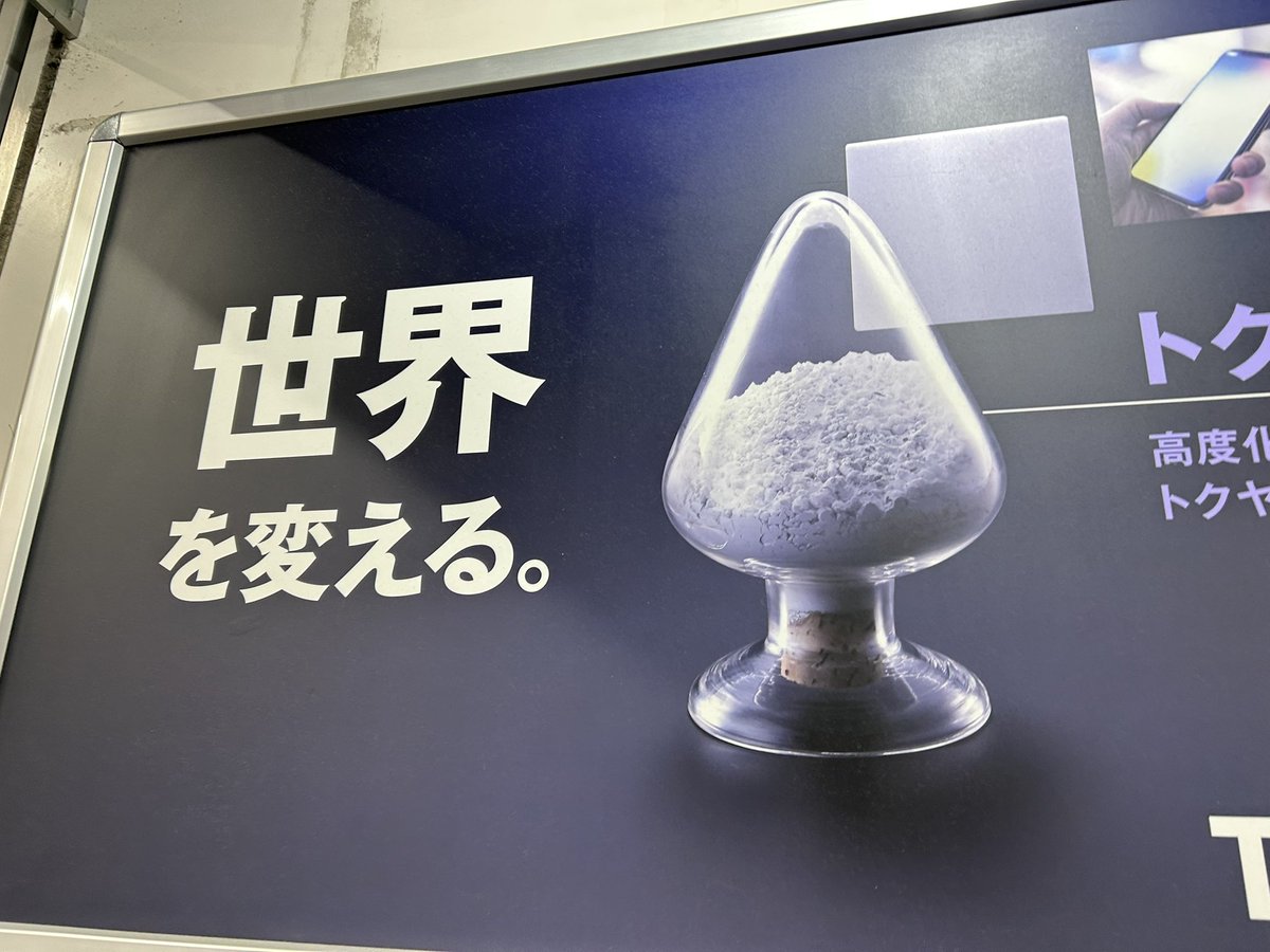 しぐりあ / Sigria tweet media