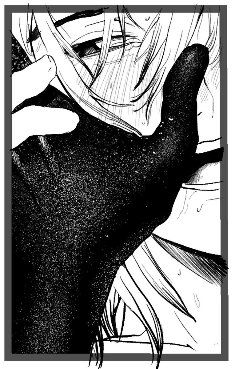 SAI龍