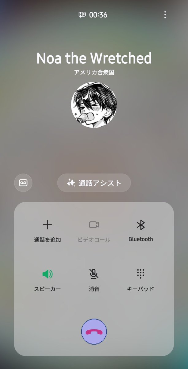 kou 🐰 tweet media