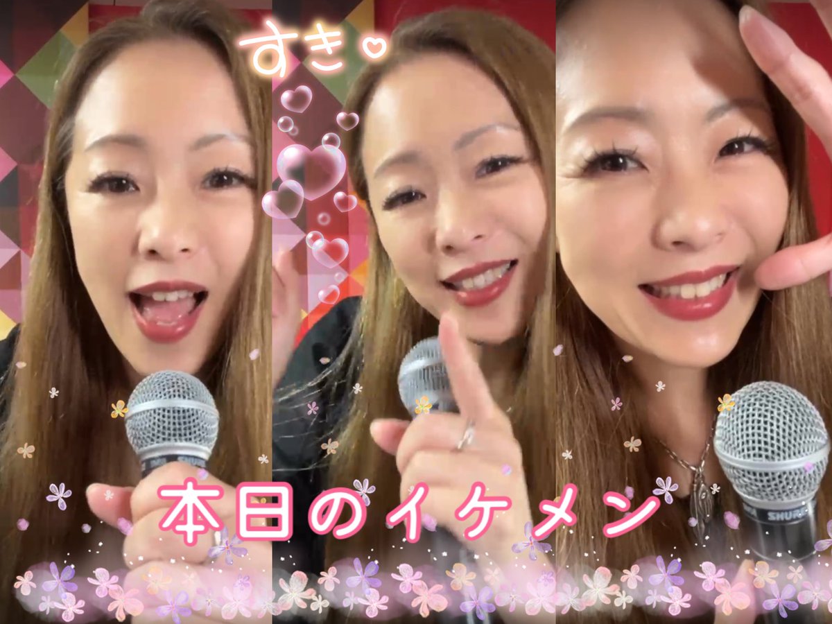 ちろ tweet media