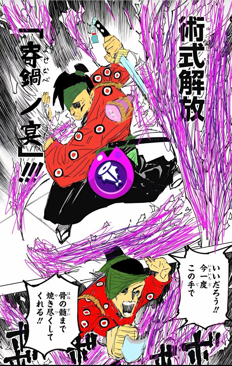 DdlyGv's tweet photo. #ブロスタ https://t.co/HmtO7GMP9g