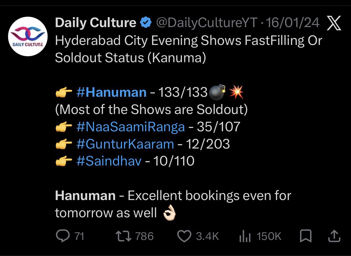 AAthula Apparao 🍰🦊 tweet media