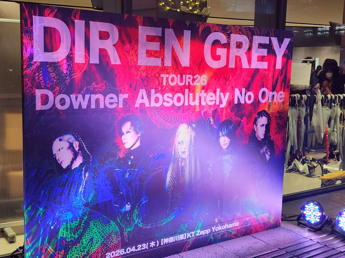 gen@鵲/ambivalence👥 tweet media