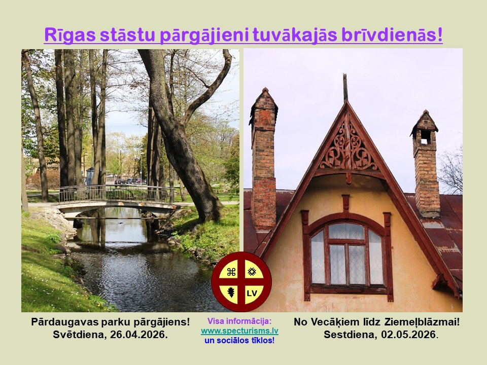 specturisms's tweet photo. Rīgas stāstu pārgājieni tuvākajās brīvdienās!
Nospied "Like" un iesaki saviem draugiem!
Nepaliec brīvdienās mājās! Dodies pārgājienos!
Info: https://t.co/BC1Gvf0pYT
#pārgājieni #ceļojumi #rīgas #apkaimes #aprīlis #brīvdienas #interesantas #vietas #sakuras #vecāķi #piedzīvojumi https://t.co/zLsg6yZjFX