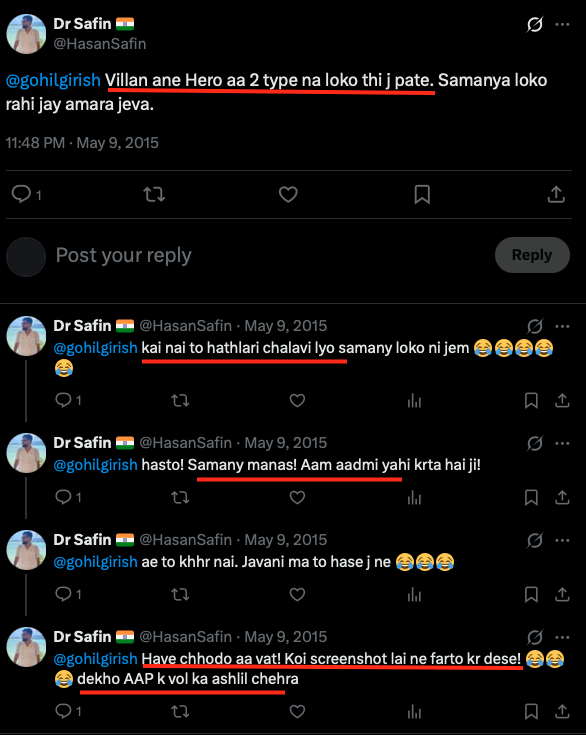 VijayGajeraO's tweet photo. Meet Gujarat AAP SM head, Safin Hasan, and his views on women!

In his language, "AAP Ke Vol Ka Aslil Chehara." https://t.co/HXYrEmWd7v
