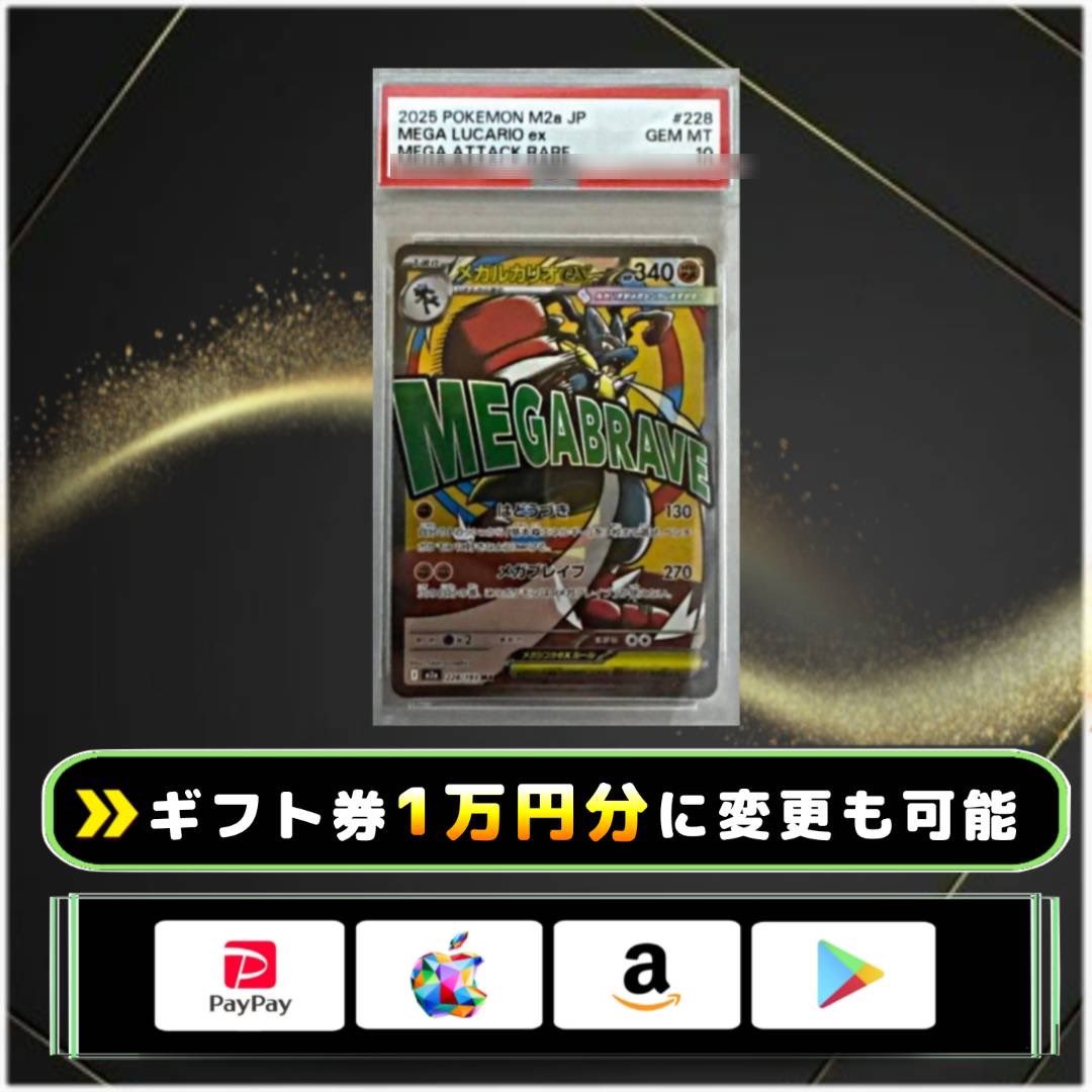 さわ丸🥦 tweet media