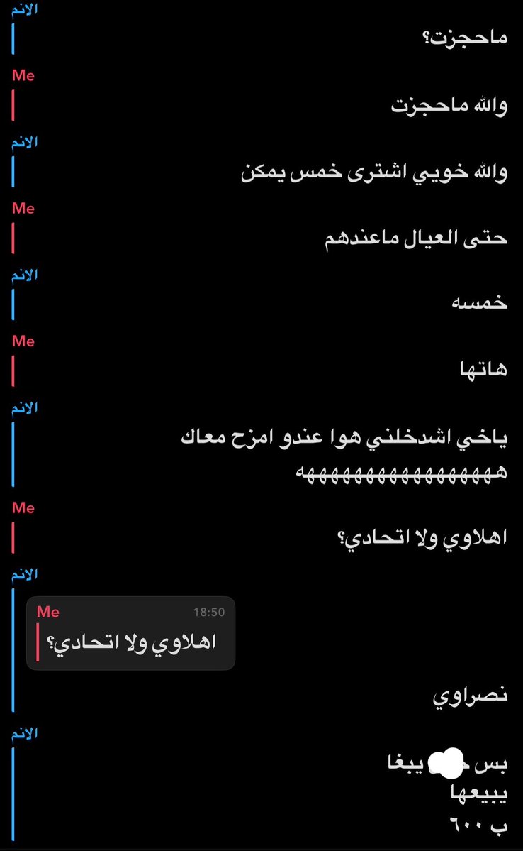 احمد tweet media