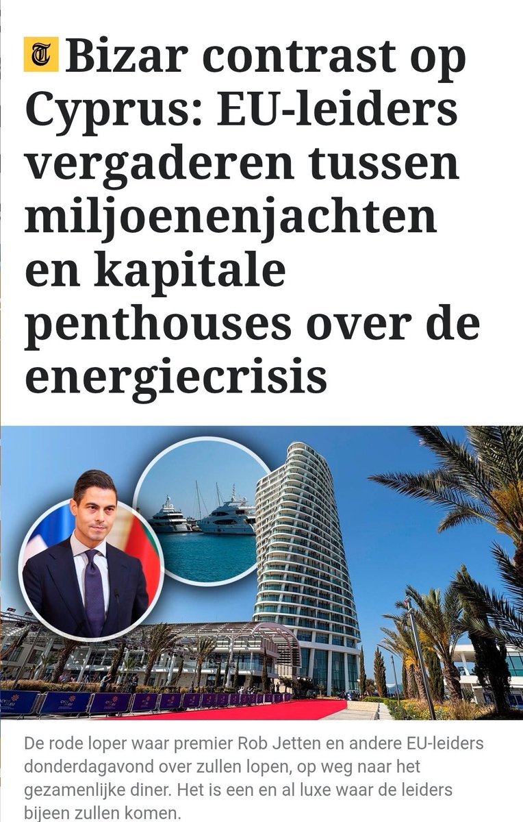 卄𝐎ù𝔰ε 𝐨𝔣 ℙｏє𝐌 _ tweet media