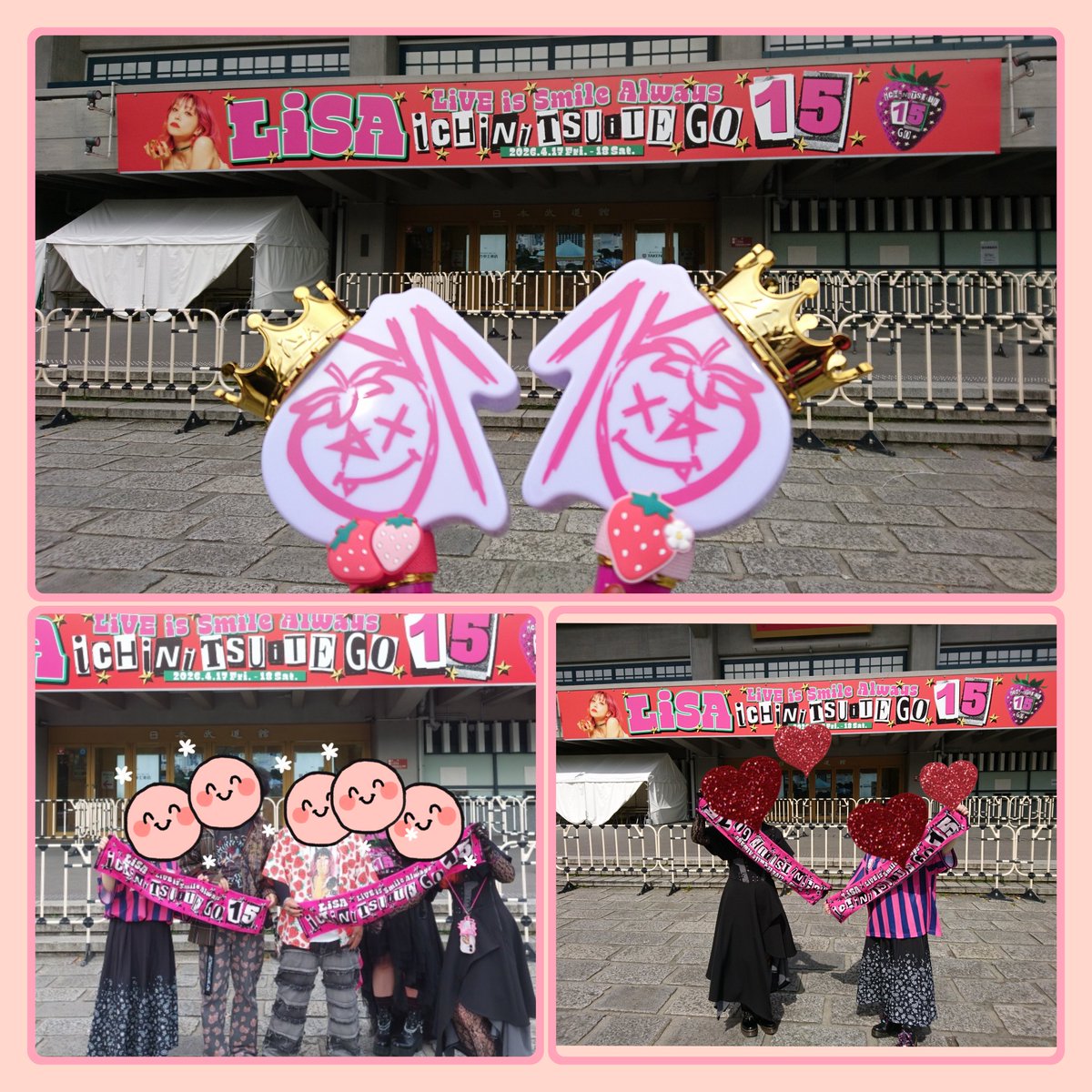 りえ@LiSAッ子 tweet media